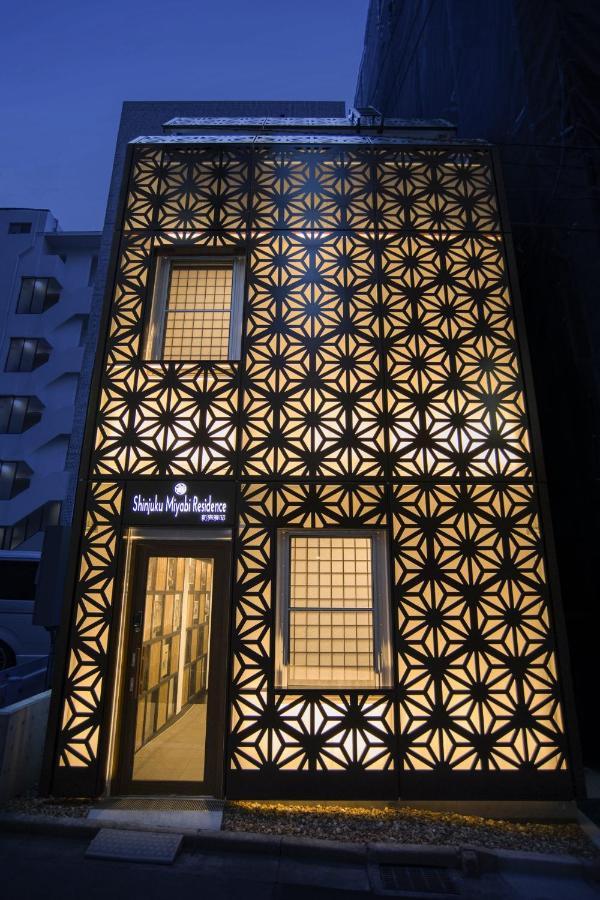 Shinjuku Miyabi - Vacation 94520 Tokyo prefektur